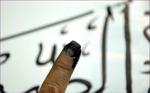 خط ناخنی انجمن خوشنویسان ایران
