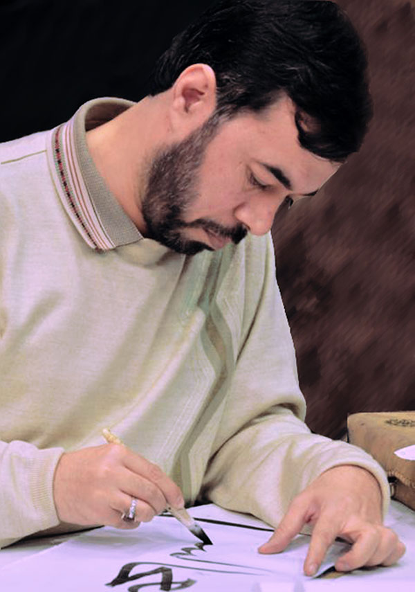استاد رضاییان انجمن خوشنویسان ایران