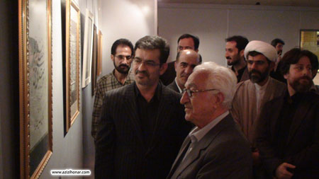 صندوق ابادی رشت انجمن خوشنویسان ایران