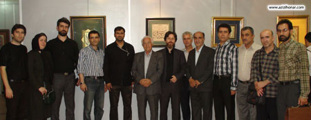 رشت انجمن خوشنویسان ایران