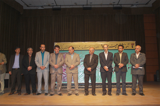 جشنواره شعر پارسی انجمن خوشنویسان ایران