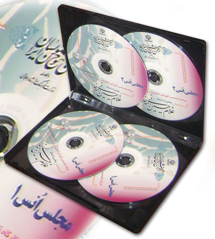پک کامل چهار DVD دو کارگاه تخصصی، آموزشی، تحلیل و بررسی آثار خوشنویسی با حضور حضرت استاد غلامحسین امیرخانی