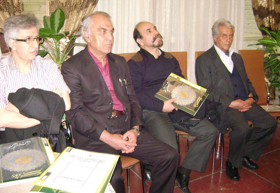 سمینار بهمن 93 انجمن خوشنویسان ایران
