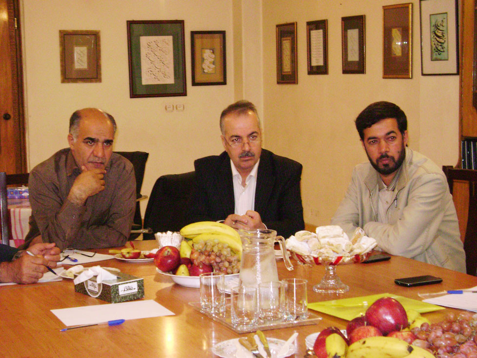 جلسه انجمن خوشنوئیسان ایران
