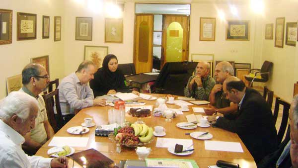 دوره پنجم استادی انجمن خوشنویسان ایران