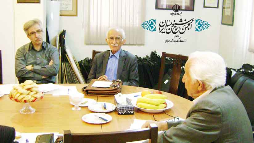 نشست شورای عالی انجمن خوشنویسان ایران 20 اردیبهشت 94