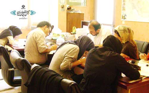 آزمون مرداد 94 دفتر مرکزی انجمن خوشنویسان ایران